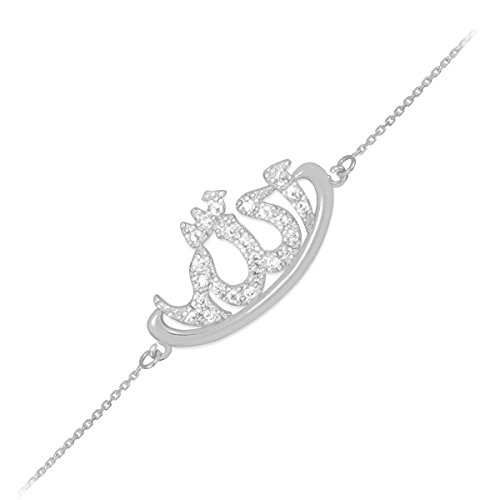 Kleine Schätze - 14 Karat Weißgold Allah Diamant Studded Islamic Armband